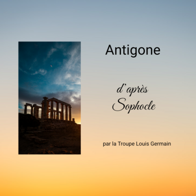 Affiche-Antigone-par-la-troupe-louis-germain.png